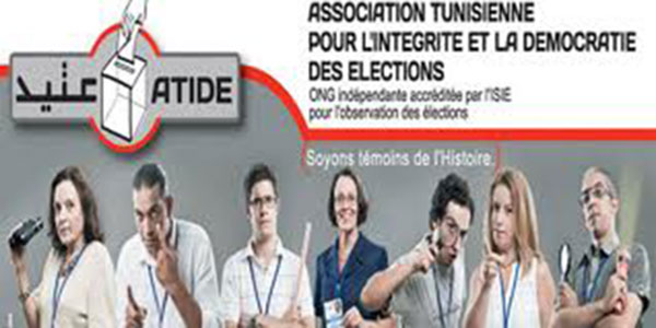 عتيــــد: هيئة الانتخابات مسؤولة عن عزوف المواطن عن التسجيل