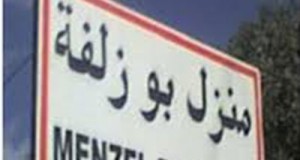 منزل بوزلفة: الفلاحون يحتجّون على انقطاع مياه الرّي ويغلقون الطريق