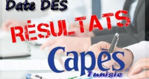 الأسبوع القادم: الإعلان عن النتائج النهائية لـ”الكاباس”