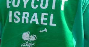 دعوات أوروبية لمقاطعة الكيان الصهيوني