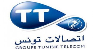 تسريح 2887 عاملا باتصالات تونس والنقابة تتّهم