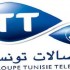 تسريح 2887 عاملا باتصالات تونس والنقابة تتّهم