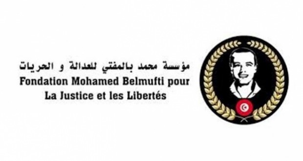 مؤسسة محمد بالمفتي للعدالة والحريات تدين طريقة إقالة رئيس الهيئة الفرعية للانتخابات بقفصة