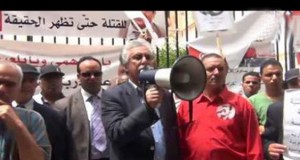 تعليمات أمنية صارمة لِحمّة الهمّامي