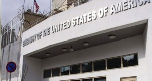 جريدة “الشعب”: إحباط مخطط إرهابي كان يستهدف السفارة الأمريكية بتونس