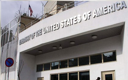 جريدة “الشعب”: إحباط مخطط إرهابي كان يستهدف السفارة الأمريكية بتونس