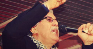 إلى الأمام من أجل تحقيق الانتصار لقائمات الجبهة الشعبية