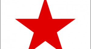 “النّجمة”