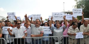 أعوان “الستاغ” يحتجّون ويهدّدون بقطع الكهرباء عن التأسيسي