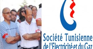 جندوبة: موظفو وعمّال “الستاغ” يحتجّون ويرفعون الشارة الحمراء