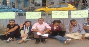 بعد وعدهم بالانتداب رسميا: قدماء الاتحاد العام لطلبة تونس يفكّون إضراب الجوع