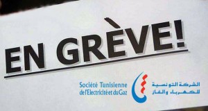 غداً “الستاغ” تدخل في إضراب عام في كل الولايات