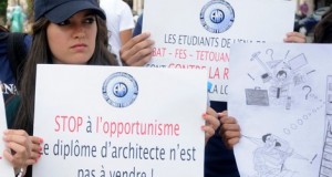 طلبة الهندسة يحتجّون “لا لبيع شهائد الهندسة”