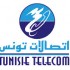 لليوم الثامن: عمّال المناولة باتصالات تونس في اعتصام مفتوح وبعضهم في إضراب جوع وحشي