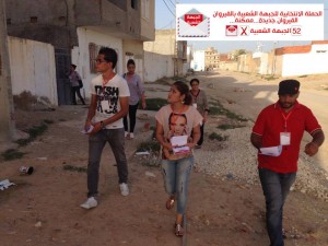 10001537_809389282417739_7504037533813028699_n