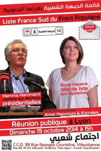 10431495_629387020516858_8704309387650478372_n