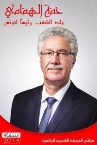 10436086_873954085962563_3543728849084295356_n