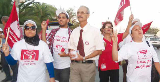 قائمة الجبهة الشعبية بأريانة: نحو معالجة الوضعية الاجتماعية المتردّية لسكّان الأحياء الشعبية..