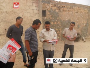 1924757_1499459916981689_7103801147262177866_n