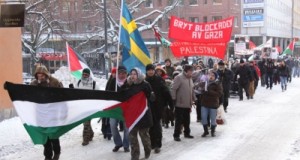 رسميّا: السويد أول دولة غربية تعترف بدولة فلسطين