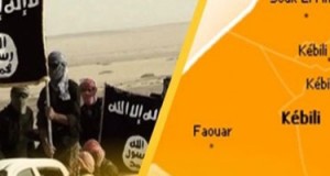 قبلي: مصدر أمني يؤكّد انتماء الإرهابيين إلى “داعش”