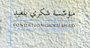 مؤسسة بلعيد لمناهضة العنف تعلن نتائج مراقبة العنف السياسي في الفترة الانتخابية