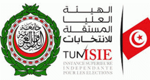 20 ملاحظا عربيّا للانتخابات يحلّون اليوم بتونس