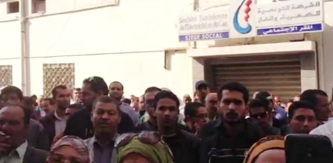 في اليوم الثالث لإضرابهم: موظّفو وعمّال ”الستاغ” يحتجّون أمام مقرّ الشركة