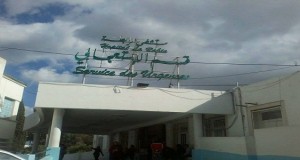 مستشفى الرّابطة: انهيار سقف قسم الجراحة واستياء من صمت المسؤولين