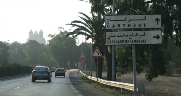 هدم بعض المنازل بحي محمد علي – قرطاج وحالة من الاحتقان والغضب