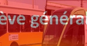 غدا: إضراب عام للحافلات والمترو