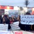 المنتدى الثاني لحقوق الإنسان بمراكش: الدولة تروّج لصورة ورديّة والجمعيّات تقاطع وتتظاهر