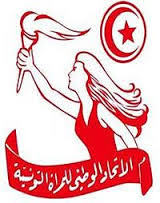 الاتحاد الوطني للمرأة التونسية: الحكومات السّابقة تجاهلت جهاد النكاح