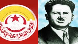 ذكرى اغتيال حشّاد: اتحاد الشغل يدعو إلى مسيرة يوم 4 ديسمبر