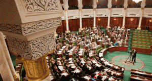 مجلس نوّاب الشعب: تأجيل الجلسة الخاصة بميزانية الدولة 2015