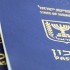أعداد “الإسرائيليين” الذين يتخلّون عن جنسيتهم في تصاعد