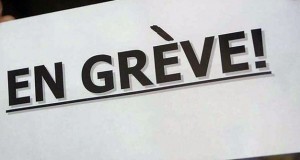 أعوان التنظيف والحراسة بالشركة التونسية للبنك يضربون عن العمل