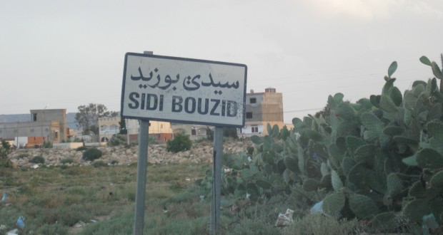 مسلحون يقتحمون معصرة زيتون بسيدي بوزيد