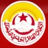 الاتحاد العام التونسي للشغل: بــــلاغ