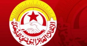عاجل/ اتحاد الشغل يتلقى تهديدا بتفجير المقر