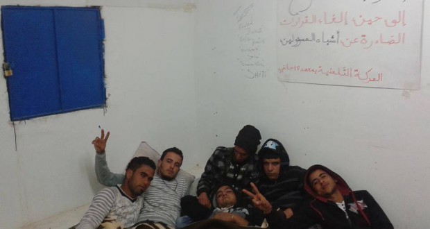 المعهد الثانوي 18 جانفي بجبنيانة: إضراب مفتوح عن الطّعام
