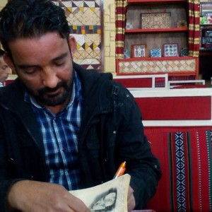 المناضل و الشاعر التونسي: خالد الهداجي