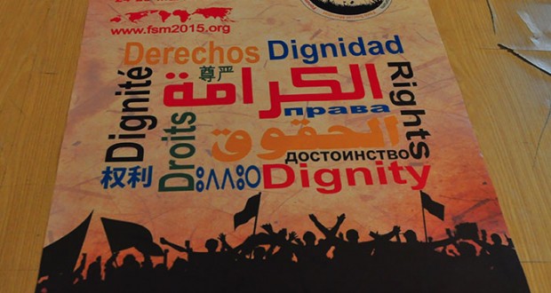 “دور الحركات الاجتماعية في التغيير باليونان” في ندوة المنتدى الاجتماعي العالمي