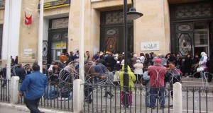 عاملات وعمّال “مصنع الورق بالبلفدير” ينفّذون وقفة احتجاجيّة