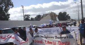 جندوبة: احتجاج ومسيرة مطالبة بالتشغيل، وتضامنا مع المعطّلين المضربين بالجهات