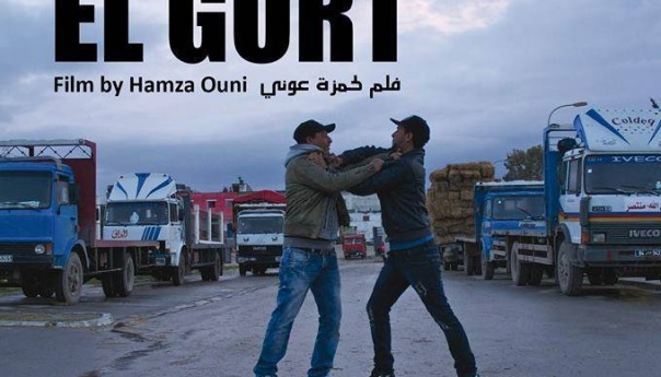 فيلم “جمل البروطة” للمخرج حمزة العوني