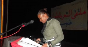 وفاة المبدعة والشاعرة والكاتبة التونسية ليلى الزيتوني