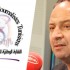 اعتداء على صحفيّة بجريدة “التونسيّة” والنقابة تقرّر مقاضاة مديرها