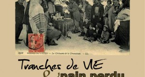 صدر مؤخرا: Tranches de vie et pain perdu