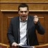 الخطاب التاريخي لرئيس الوزراء اليوناني أليكسيس تسيبراس